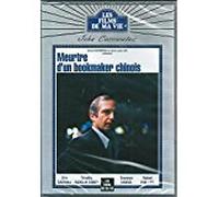 Meurtre D'un Bookmaker Chinois [VHS]