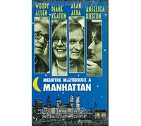 Meurtre mystérieux à Manhattan [VHS]