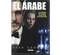 Meurtre pour un homme seul / The Next Man (DVD) G