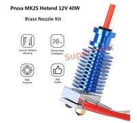 MEVRONISSHOP-Super Print Upgrade Prusa i3 MK2 Hotend 12V 40W Kit,Upgrade V6 Bi-Metal Heatbreak,Heater Block Aluminum,V6 Brass Nozzle 0.4mm for Prusa i3 MK2,MK2S,MK2.5,MK2.5S 3D Printer for V6 Hotend