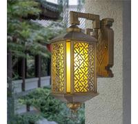 MEVZHH Lampes Murales,Extérieur Imperméablemurale E27Murale En Métal Antiquemurale Rectangulaire Laiton Coloré Lumière D'Éclairage Mural Extérieur Cylindreen Verre Ombred'Extérieur