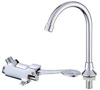 MEVZHH Robinets,Robinets D'Eau,Commutateur de Santé Vae Foot Tytap Footsteps Tap Laboratoire Hôpital Factory Wash Single Cold Rubber Water-Tap,Robinet/K