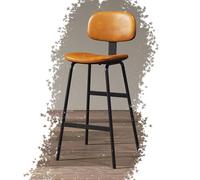 MEVZHH Tabourets de Bar de Hauteur de Comptoir Rembourrés En Cuir Marron Moderne, Pour L'Île de Cuisine/Bar/Salle À Manger 65Cm Siège Élégant Et Confortable Pour Votre Décor À La Maison./Orae + No