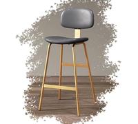 MEVZHH Tabourets de Bar de Hauteur de Comptoir Rembourrés En Cuir Marron Moderne Pour L'Île de Cuisine 65Cm Siège Élégant Et Confortable Pour Votre Maison/Gris + Or/65 Cm