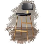 MEVZHH Tabourets de Bar de Hauteur de Comptoir Rembourrés En Cuir Marron Moderne, Pour L'Île de Cuisine/Bar/Salle À Manger 65Cm Siège Élégant Et Confortable Pour Votre Décor À La Maison./Noir + Or