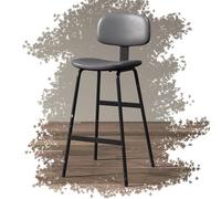 MEVZHH Tabourets de Bar de Hauteur de Comptoir Rembourrés En Cuir Marron Moderne, Pour L'Île de Cuisine/Bar/Salle À Manger 65Cm Siège Élégant Et Confortable Pour Votre Décor À La Maison./Gris + No