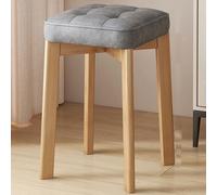 MEVZHH Tabourets,Tit Tabouret En Bois Pour Maquillage Tabouret D'Empilage En Bois Sans Dos Carré de 12 "Chaise de Vanité Portable Pour La Maison Chambre À Coucher Cuisine Salle Dens École (Beige Jambe
