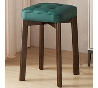 MEVZHH Tabourets,Tit Tabouret En Bois Pour Maquillage Tabouret D'Empilage En Bois Sans Dos Carré de 12 "Chaise de Vanité Portable Pour La Maison Chambre À Coucher Cuisine Salle Dens École (Beige Jambe