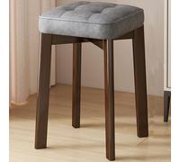 MEVZHH Tabourets,Tit Tabouret En Bois Pour Maquillage Tabouret D'Empilage En Bois Sans Dos Carré de 12 "Chaise de Vanité Portable Pour La Maison Chambre À Coucher Cuisine Salle Dens École (Beige Jambe