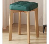 MEVZHH Tabourets,Tit Tabouret En Bois Pour Maquillage Tabouret D'Empilage En Bois Sans Dos Carré de 12 "Chaise de Vanité Portable Pour La Maison Chambre À Coucher Cuisine Salle Dens École (Beige Jambe