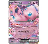 Mew ex 151/165 Carte Pokémon double rare (Pokémon SV 151) + 1 téléchargement par le haut TitanCards®