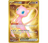 Mew ex 205/165 Carte Pokémon Hyper rare (Pokémon SV 151) + 1 Toploader TitanCards®
