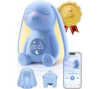 Mewaii Machine à Son pour Bébé avec Lumière Nuit, Détection des Pleurs, 100 Sons Relaxants, Contrôle App, Batterie Longue Durée, Accessoire Essentiel pour Bébé