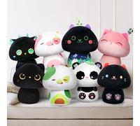Mewaii Peluche Oreiller Kawaii Coussin pour bébé d‘Animaux Poupée Jouets Forme de Champignon et Confortable Coussins en Peluche pour Enfants 3 Ans et Plus(20CM,Le Chat Noir)