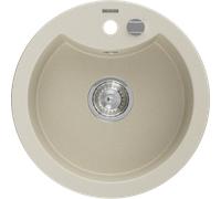 Mexen Diego évier en granit 1 bac 488 x 480 mm, beige, siphon chromé - 6512481000-69 4035 5907709194571