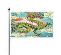 Mexpekil Drapeau double face pour l'extérieur de 90 x 152 cm - Dragon antique chinois - Bannière d'extérieur avec œillets métalliques - Drapeau de maison pour cour, pelouse, terrasse, décoration