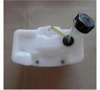 MEXWLOP Assemblage de réservoir carburant 34F FE avec 1E34F 25,6 CC 24,5 0,9 HP 2 temps BT260 CG260 série 260, débroussailleuse, outil pulvérisation Bouchon de réservoir de carburant pour machine de