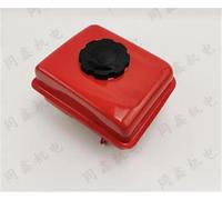 MEXWLOP ENSEMBLE DE RÉSERVOIR CARBURANT 154F AVEC BOUCHON CHINOIS 156F ARBRE VERTICAL 81CC 2.4HP MOTEUR À ESSENCE 4 TEMPS Bouchon de réservoir de carburant pour machine de jardin