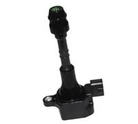 MEXWLOP Ignition Coil Wiring Loom, pour Nissan, Maxima 2016, pour Murano 2015-2016, pour Pathfinder 2005-2010 224488J115 Automotive Parts Coil d'allumage de voiture