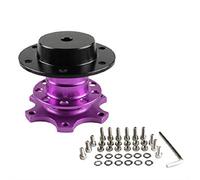 MEXWLOP Kit de moyeu de Volant Universel à dégagement Rapide, Adaptateur de moyeu de Roue, moyeu de Volant à 6 Trous Moyeu de Volant de Voiture(Purple)