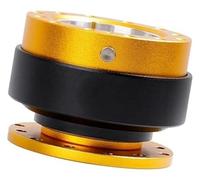 MEXWLOP Moyeu de montage de roue de voiture Adaptateur de Kit moyeu à dégagement rapide Style course moyeux volant voiture, pour Drift PCD-70/75mm(Golden)