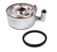 MEXWLOP Refroidisseur d'huile AP02 for Nissan, Murano, Altima, Pathfinder, Quest JX35 QX60 3,5 l (2007-2018) Refroidisseur d'huile pour excavatrice