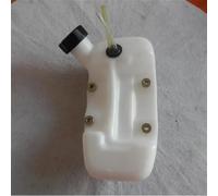 MEXWLOP Réservoir de carburant avec assemblage bouchon, for Zenoah, BC4310 BC3410 G4K G35L G45L HUS 143 T35 436R 443R 236R, débroussailleuse à main Bouchon de réservoir de carburant pour machine de