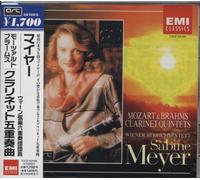 Meyer - Mozart/Brahms:Clarinet Quintet