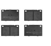 MEYLE 025 201 5316 Plaquettes de frein