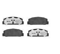 Plaquettes de frein Essieu arrière 025 240 4514/PD MEYLE pour MAZDA 6 Hatchback