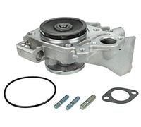 Meyle 11-13 220 0014 Pompe à eau