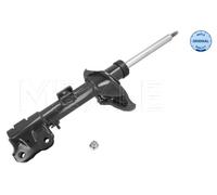 MEYLE 40-26 623 0033 Amortisseur pour CITROËN,MITSUBISHI,PEUGEOT