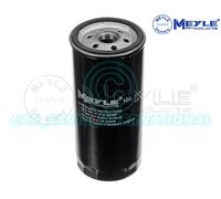 Filtre à huile pour VOLKSWAGEN Transporter T4 1.9 TD (1996-2003) - Qualité supérieure