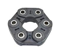 Flector de transmission renforcé 132mm MEYLE HD pour BMW Série 5 E60 E60LCI Berline et E61 E61LCI Touring (12/2001-05/2010) - sans visserie