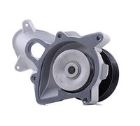 MEYLE Pompe à eau 3132200006