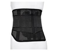 MEYRA MEDICAL LUMBO MEDICAL LIGHT Corset lumbo-sacré, noir, taille 2,5 mm, taille, taille, taille, taille, taille, taille, taille, taille, taille, taille, taille, taille. 6
