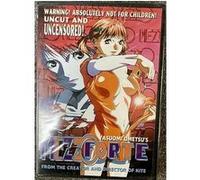 Mezzo Forte - DVD Zone 1 E