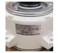 MFE-ZA2VA2N Compatible with Fujitsu DC Fan SIC-81FW-F2130-2 MFE-45CVN SIC-81FW-F2130-3, Pièces(MFE-ZA2VA2N)