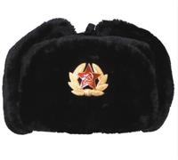 MFH Russian Winter Cap Noir avec insigne Taille L