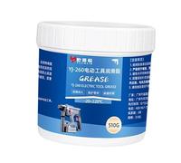 MFMEXUL pour Outils électriques, Roulements, Perceuses à Percussion, Usage Industriel et Domestique.