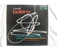MFP 2045 Ravel Bolero etc Philharmonia Orchestra Paul Kletzki LP