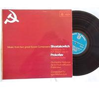 MFP 2080 Shostakovitch Symphony 1 Prokofiev Scythian ONRF Markevitch LP