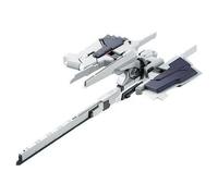 Mg 1/100 G Parts [Full Dodo [Import Japonais]