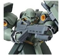 Mg 1/100 Gila Doga (Unicorn Ver.) Plastic Model (Hobby Online Shop Only) [Import Japonais]