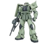 Mg 1/100 Ms-06f Zaku Ii Ver.2.0 (Mobile Suit Gundam) [Import Japonais]