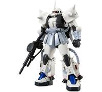 Mg 1/100 Ms-06r-1a Shin Matsunaga Exclusive Zaku Ii (Custom Type) Plastic Model (Hobby Online Shop Only) [Import Japonais]