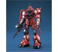 Mg 1/100 Ms-06s Char Aznable Exclusive Zaku Ii Coated Version (Mobile Suit Gundam) [Import Japonais]