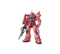 MG 1/100 MS-06S Char Aznable Zaku II Ver.2.0 (Mobile Suit Gundam)