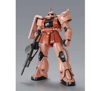 Mg 1/100 Ms-06s Zaku Ii Ver. 2.0 Real Type Color Plastic Model (Premium Bandai Limited) [Import Japonais]