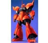 Mg 1/100 Ms-14b/C Johnny Leyden High Mobility Type Gelgug / Gelgug Cannon (Mobile Suit Gundam) [Import Japonais]